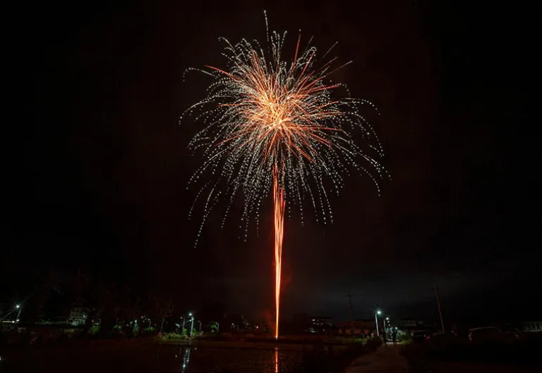 Glow & Snow 16-Schuss-Feuerwerk-Batterie