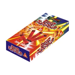 Super Kanonslag XL